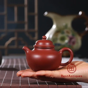 

Yixing Zisha Teapot Purple Clay Teapots Handmade Dahongpao Duoqiu 160cc