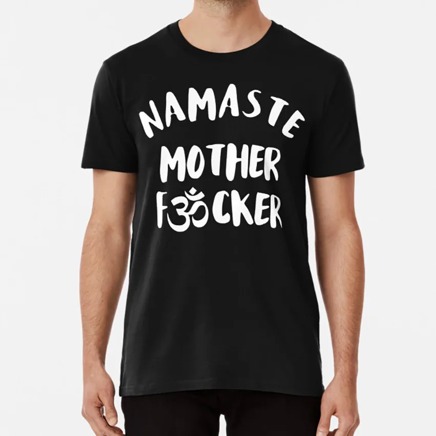 Намасте мать F * Кер это все о дыхании Футболка Йога йоги упражнения кардио