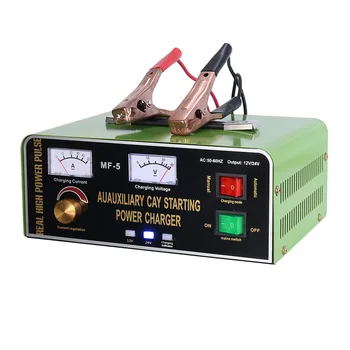 

New 50A Car Battery Charger 12v24v High-Power Battery Charger Pulse Intelligent Repair Charging