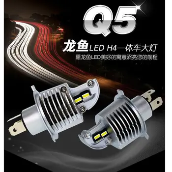 

Car Headlight Bulb H4 LED 50W 5000LM Plug-N-Play Extremely Bright 6000K CSP Chip Hi/Lo Beam 12V24V