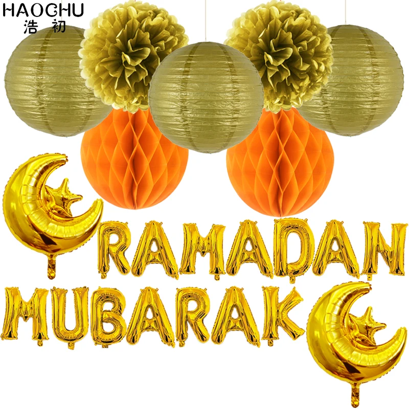 Золотые мусульманские Вечерние украшения набор hajj mubarak письмо фольги бумажный шарик фонарь соты цветок мяч ИД фестиваль Празднование