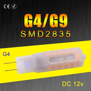 

5W Dynamic Flame Light LED Simulation Fire Bulb G9 Flame Effect Lamp 12V Ampoule LED G4 Emulation Flickering Fire Creative Lampa