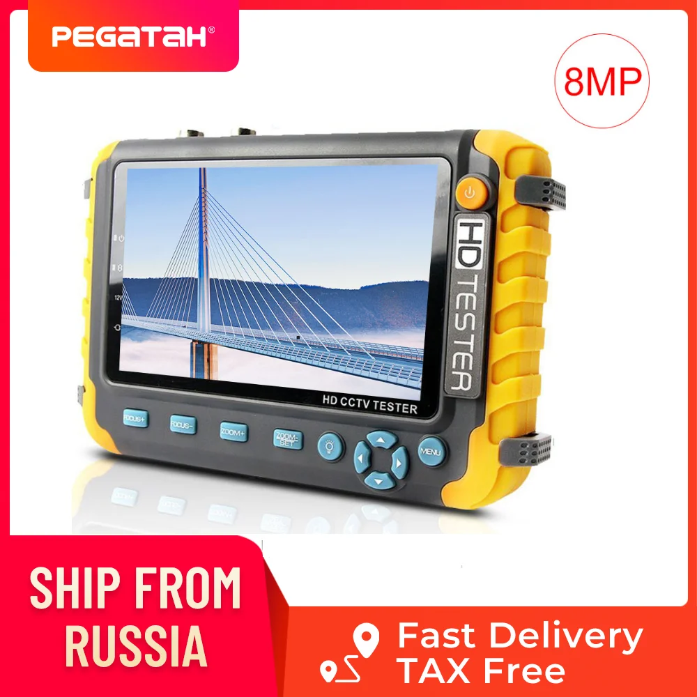 5 inch AHD CCTV tester 8MP Portable camera CCTV Mini monitor tester camera AHD CVBS kamery HDMI VGA R485 video security tester