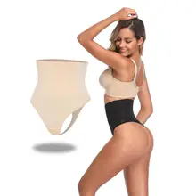 Joyshaper, высокая талия, стринги, формирующие трусики для женщин, фирма, контроль живота, Корректирующее белье, бесшовное, для похудения, нижнее белье, Стройное, Корректирующее белье