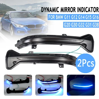 

For BMW 5 6 7 8 3 Series G38 G12 G20 G30 G31 G32 M5 F90 LED Dynamic Turn Signal Blinker Sequential Side Mirror Indicator Light