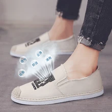 Мужская Тканевая обувь; сезон лето; Новинка года; дышащая обувь в стиле «Старый Пекин»; обувь в Корейском стиле без застежки; мужская обувь