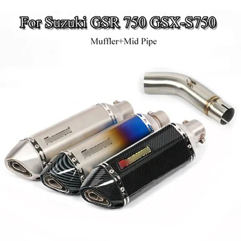 

For Suzuki GSX-S750 GSR 750 Exhaust Muffler End Pipe Connect Mid Link Pipe Motorcycle Exhaust System Pipe Slip On gsr750 Stoocer