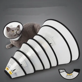 

High Quality Pet Elizabeth Circle Guard Collar Ring Anti-Bite Beauty Protective Shield Wound Cover Dog Cat Neck Plastic