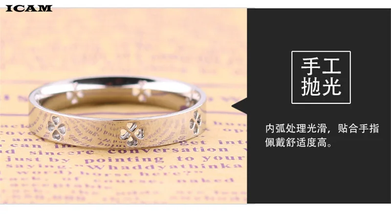 ICAM High Polished Stainless Steel Clover Ring For Women Rose Silver Color Finger Rings Size 6-11 Fashion Jewelry Wholesale Ring