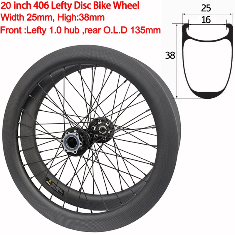 20 Inch Carbon Bike Disc Wheel 406 Folding 20inch Wheelset With 6 Bolt