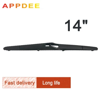 

APPDEE Wiper 14" Rear Wiper Blade For Volvo V50 2004 - 2012 Windshield Windscreen Rear Window