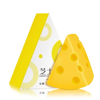 

new Moisturizing Sunscreen Facial Oil Control Face Body Clean Cheese Soap Handmade Soap Healthy Care