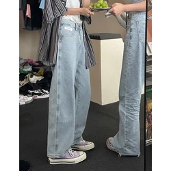 Gjbd original 2022 calças de brim femininas cintura alta em linha reta baggy moda streetwear vintage casual feminino perna larga denim