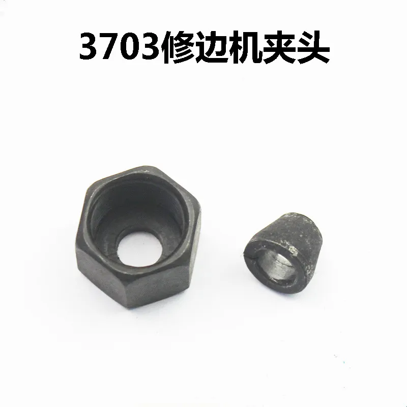 Trimming machine 1/4 clamp 6/6.35 chuck nut suitable for Makita 3703/3701 Trimming machine power tool accessories woodworking planer redwood planer flat bottom hand push planer practical trimming planer diy woodworking tool mini hand tool