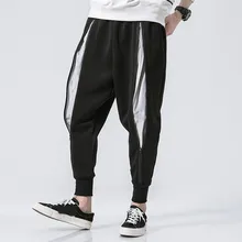Feitong Pantalones Hombre, мужские джоггеры, модные, одноцветные, для отдыха, большой размер, брюки в стиле хип-хоп, спортивные штаны