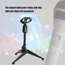 Прочный ABS Настольный штатив подставка Регулируемый настольный микрофон зажим держатель 360 градусов Регулируемый для микрофона подставка микрофон