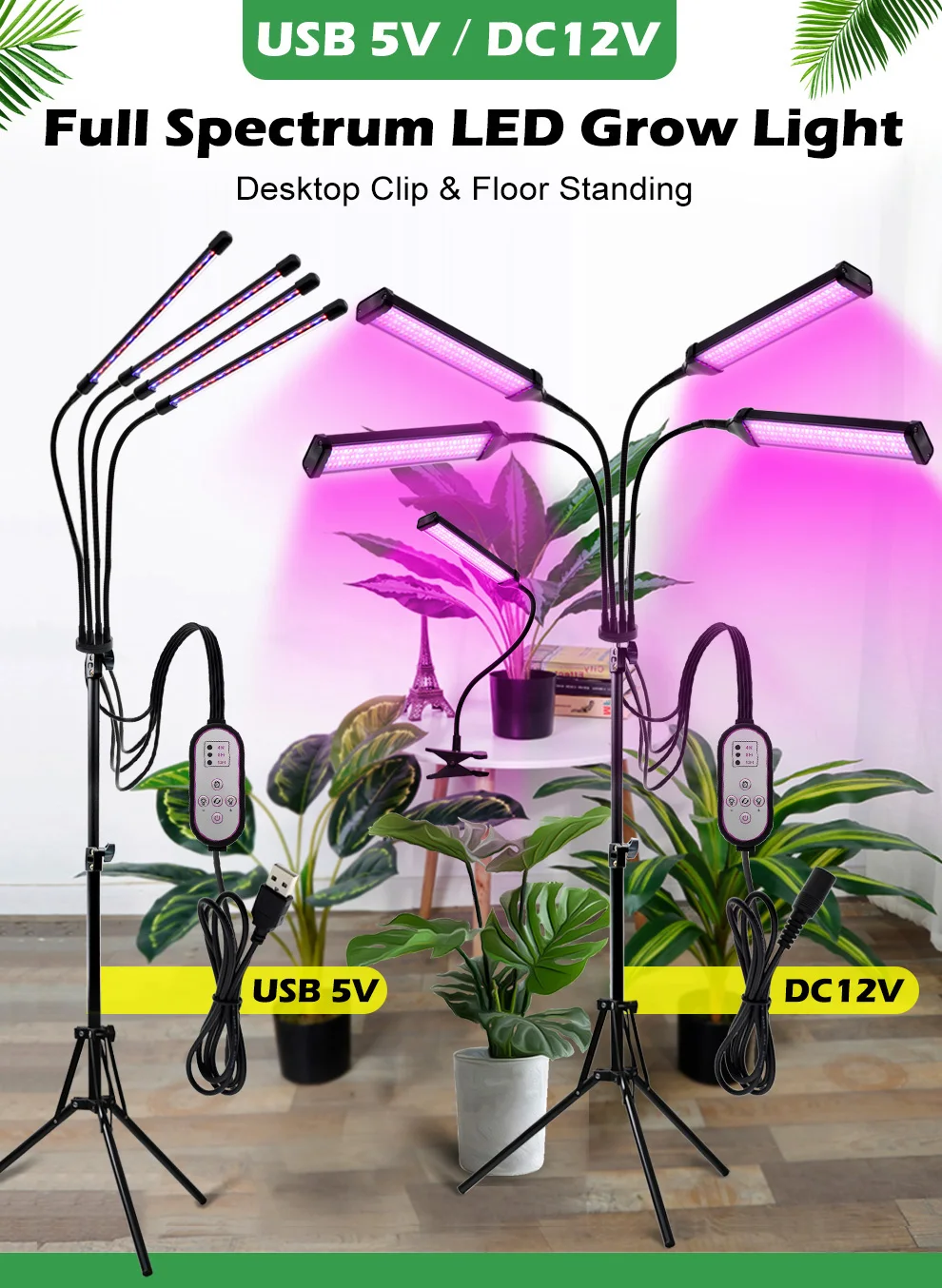40W 60W 80W LED Grow Light Full Spectrum USB Phyto Lamp With 3 Modes Timing Function For Indoor Flowers Plants Growth Lighting