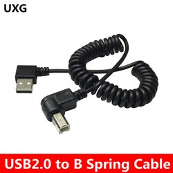 Durable 3FT USB 2.0 A to B Angled Spring Cable - Pack of 2 - 1m