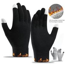 

Winter Warm Knitted Gloves for Men and Women Full Finger Gloves Thermal Windproof Gloves Touch Screen Gloves Outdoor Cycling