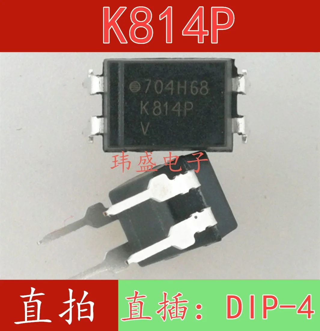 10 шт. K814P 814DIP-4 PC814 LTV-814 EL814 | Строительство и ремонт