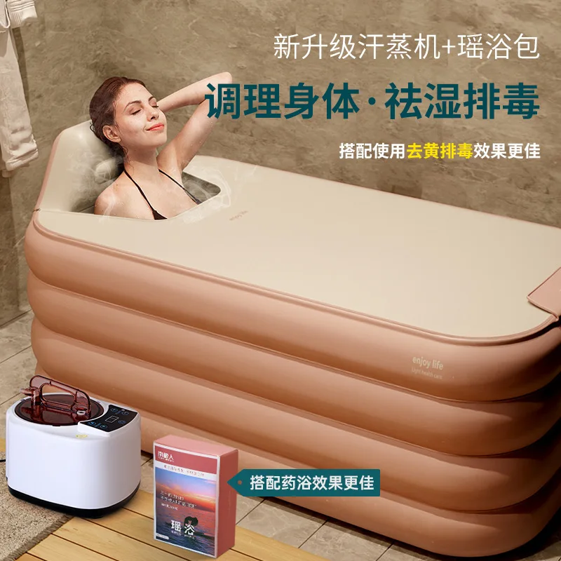 Bath Bucket Adult Inflatable Bathtub Thickened Foldable Bath Bucket