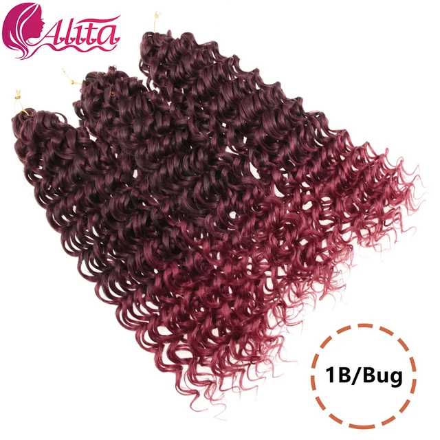 Wavy Strands Crochet Braid Hair10 14 &18inch Synthetic Ombre Wavy Curls Afro Curls Hair For Women Low Tempreture Deep Wave T1B/Burgundy