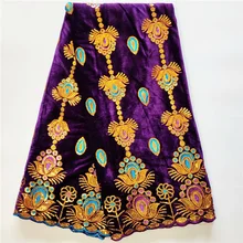 Нигерийская блестящая бархатная ткань высокого качества, бархатная ткань, модная фиолетовая шелковая бархатная ткань для вечерних платьев VE-042