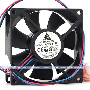 

Original Delta AFB0812L 8cm 8025 12V 0.12A Quiet CPU Power Supply of PC Case Computer Fan