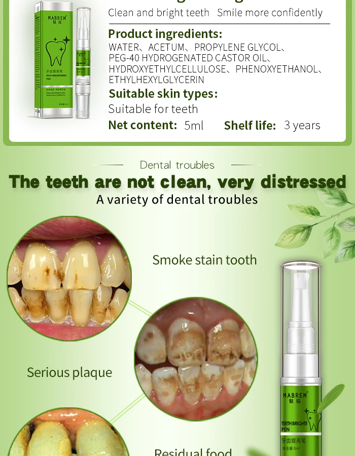 Teeth Brightening Pen Oral Hygiene Essence Teeth Whitening Serum Remove Plaque Stains Cleaning Water Smoke Stains Yellow Teeth