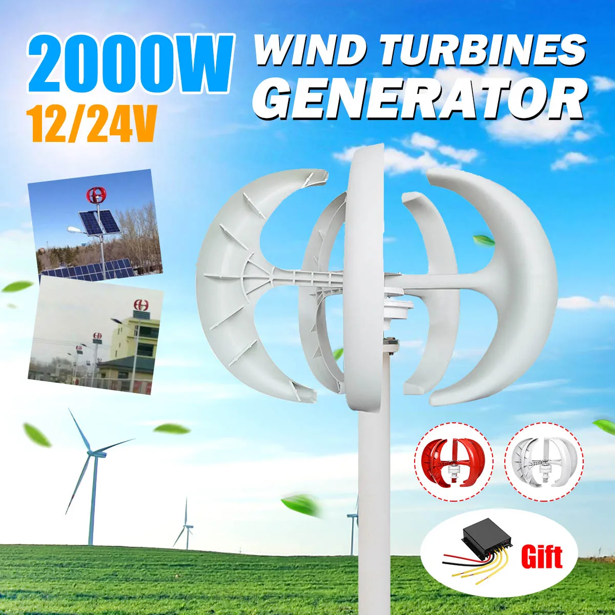 

2000W AC 12/24V Lantern 5-Blade Wind T urbine Generator Household Power Generator W/Controller For solar streetlight,boat,Marine
