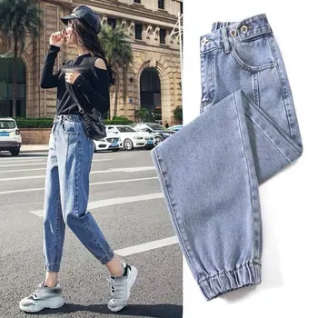 

Spring 2020 new jeans, net red Torre jeans, ladies loose nine elastic waist toe Harem pants large jeans S-5XL