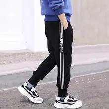 Детская одежда для мальчиков; сезон осень-зима; брюки; Новинка года; Стильные повседневные спортивные брюки для больших мальчиков; детские брюки с начесом и толстой подкладкой