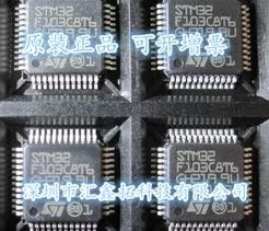 

5pcs/lot STM32F102CBT6 STM32F102 LQPF48