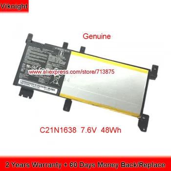 

Genuine 7.6V 48Wh C21N1638 Battery for Asus F442U A480U X442U X442UA X442UF X442UN X442UQ