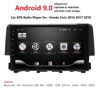 

Car Multimedia player 9"Android 9.0 2 din Car noDVD gps radio for Honda Civic 2016 2017 2018 wifi GPS navigation mirror link bt