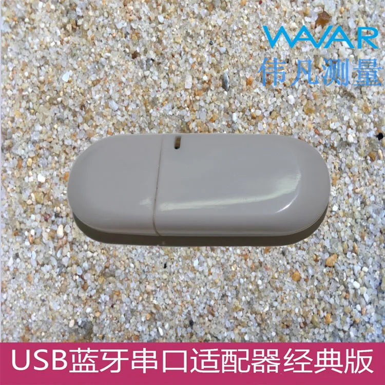 USB Серийный bluetooth-адаптер классическая версия 2,0 2,1 поддерживает BT578 BT5701 Серийный Bluetooth