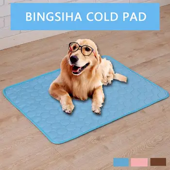 

Summer Pet Cooling Mats Blanket Pet Dog Bed Sofa Portable Cooling Mat Pad Sleeping Cooler Mats For Dogs Cats Pet Ice Silk Mat