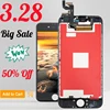 Mobile Phone Parts