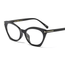 Новые Ретро рисовые ногти кошачьи глаза весенние зеркальные ножки очки для чтения Модные индивидуальные без градусов очки для чтения трендовые дикие очки