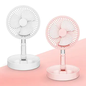 

Summer Mini Cooler Handheld USB Portable Fan USB Rechargeable Folding Fan Travel Outdoor Home Office Quiet Collapsible Desk Fans