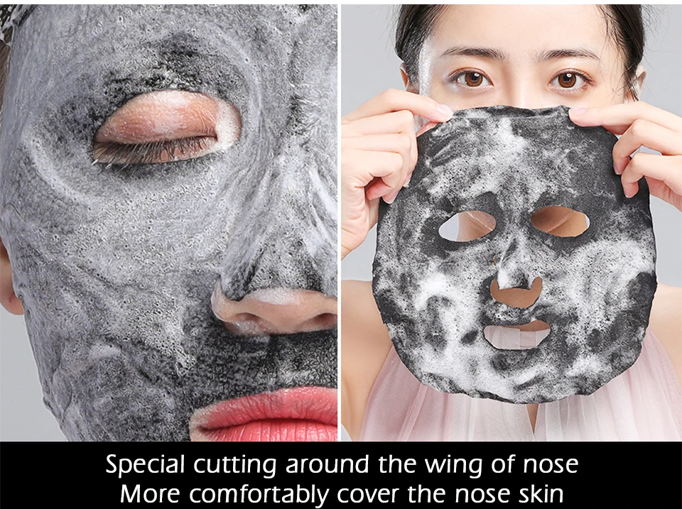 美康粉黛海盐泡泡面膜_09