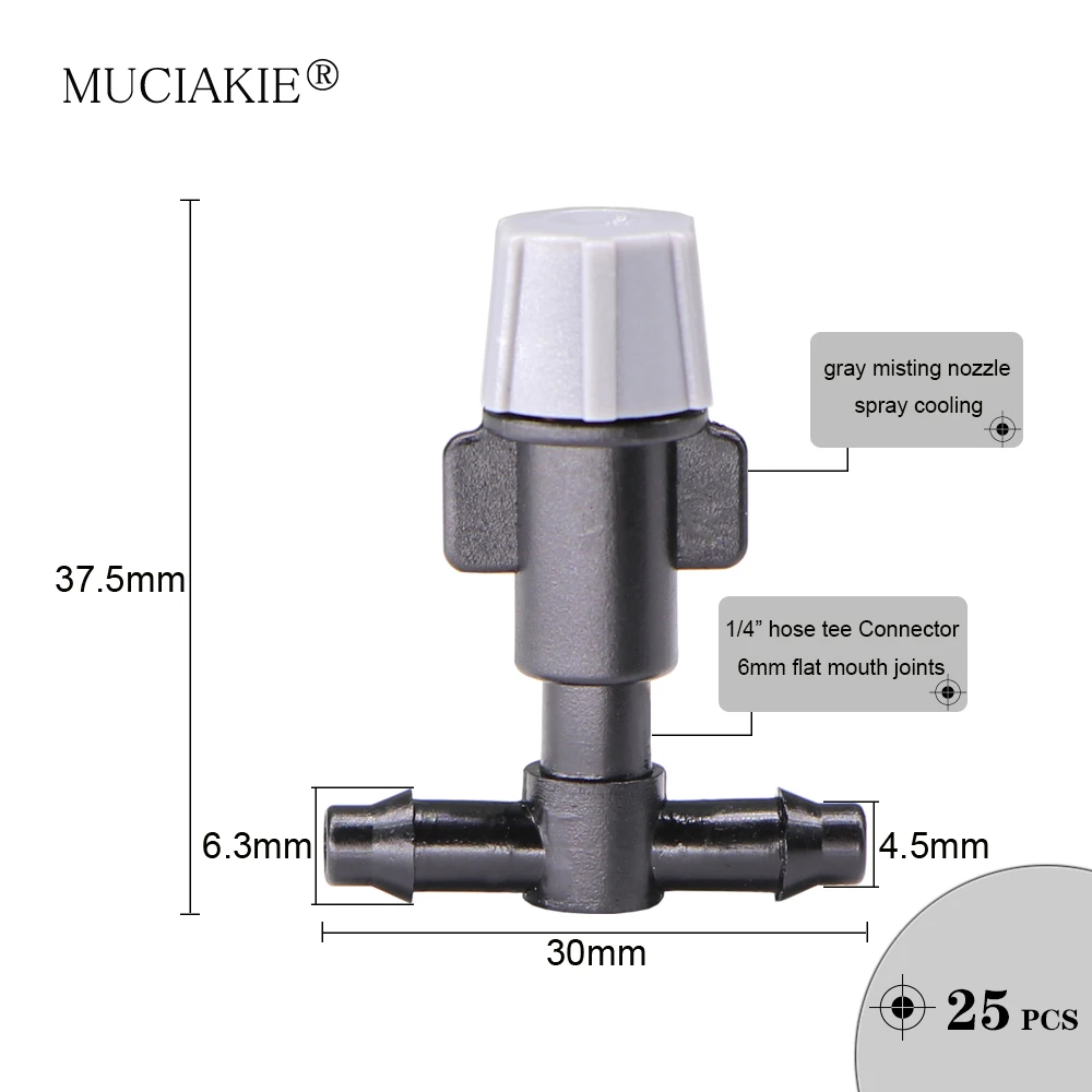 MUCIAKIE, 25 шт., микрокапельный распылитель с одним отверстием, с 4/7 мм, Колючая Тройник, соединители, садовая распылительная система орошения
