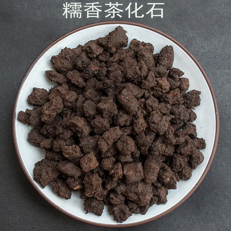 

China Green Organic Glutinous Rice pu er tea Chinese Cooked puer tea puerhTea fossil pu erh tea Bits Silver Pu'er Pu'erh Tea