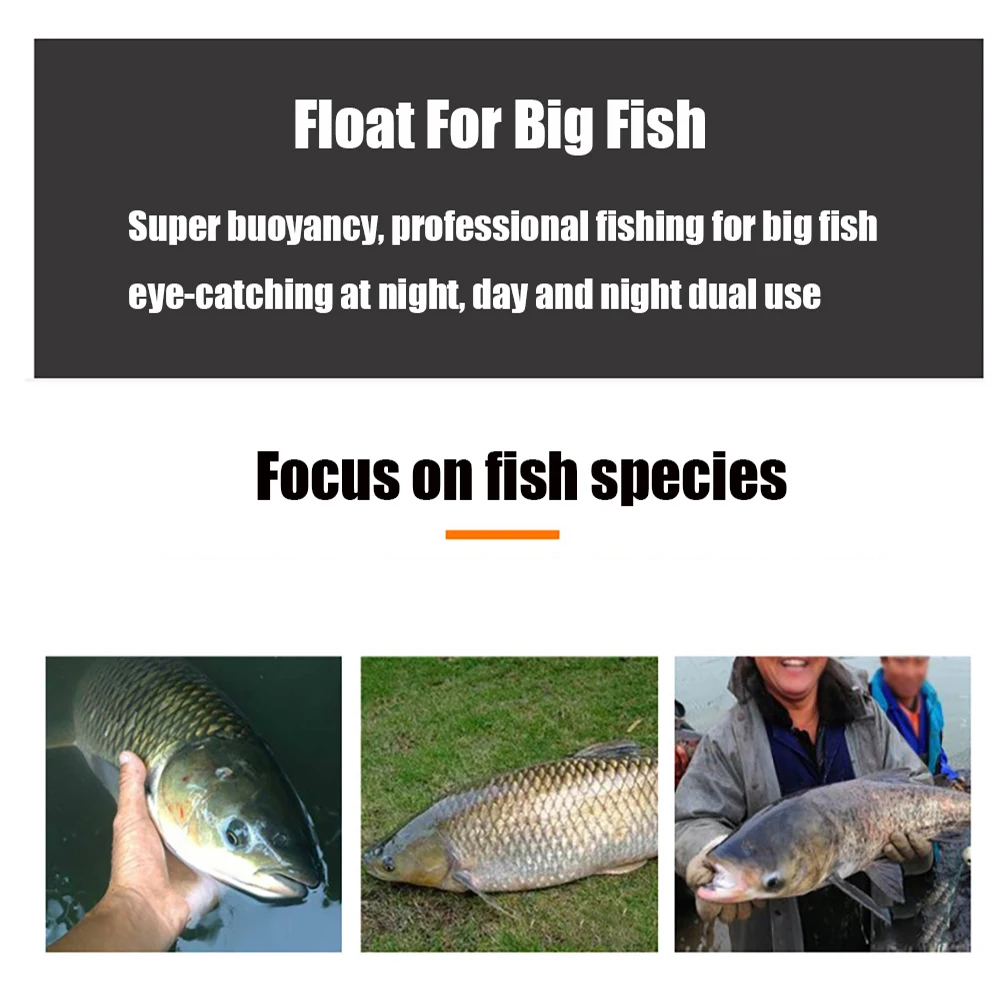 LOT DE 2 FLOTTEURS PECHE DE LA CARPE AU COUP PF-F900 CC4 1,2g CAPERLAN