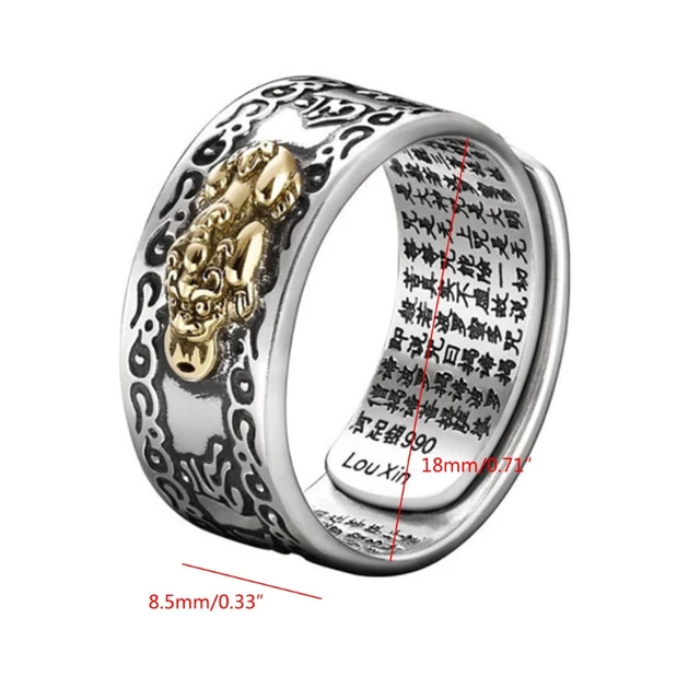 Pixiu Six True Words Mantra Adjustable Ring with the Heart Sutra Insid