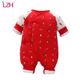 

LZH 2020 Printed Animals Baby Halloween Costume Baby Girl Autumn Clothes 0-6 Month Newborn Baby Romper Clothes Baby Boy Jumpsuit