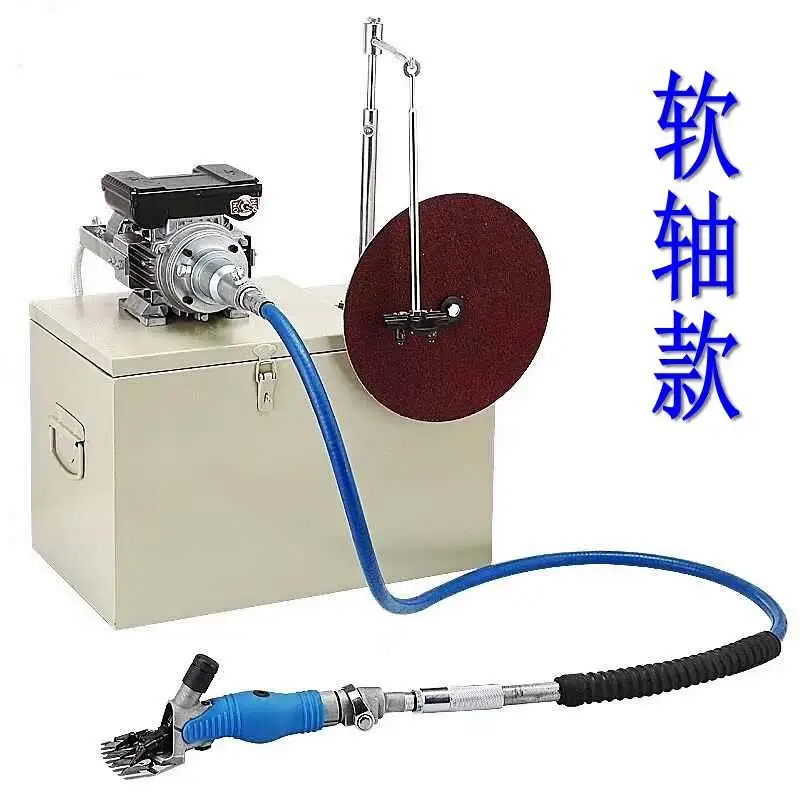 Electric Wool Shears, Flexible Shaft Shearing Machine, High Power Sharing Electric Clippers, Shearing Sheep and Grinding Blades