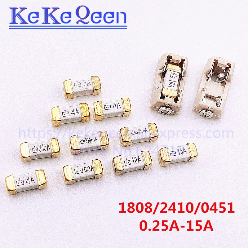 50 шт./лот 1808/2410 SMD предохранители одноразовые 0.25A/0.5A/0.75A/1A/1.5A/2A/3A/3.15A/4A/5A/6.3A/7A/8A/10A/12A/15A