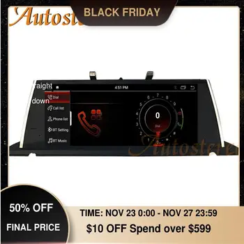 

For BMW 5 Series GT F07 5GT 2010-2018 Android 10.0 Car Head Unit Multimedia Player GPS Navigation Car Stereo Radio Tape Recorder