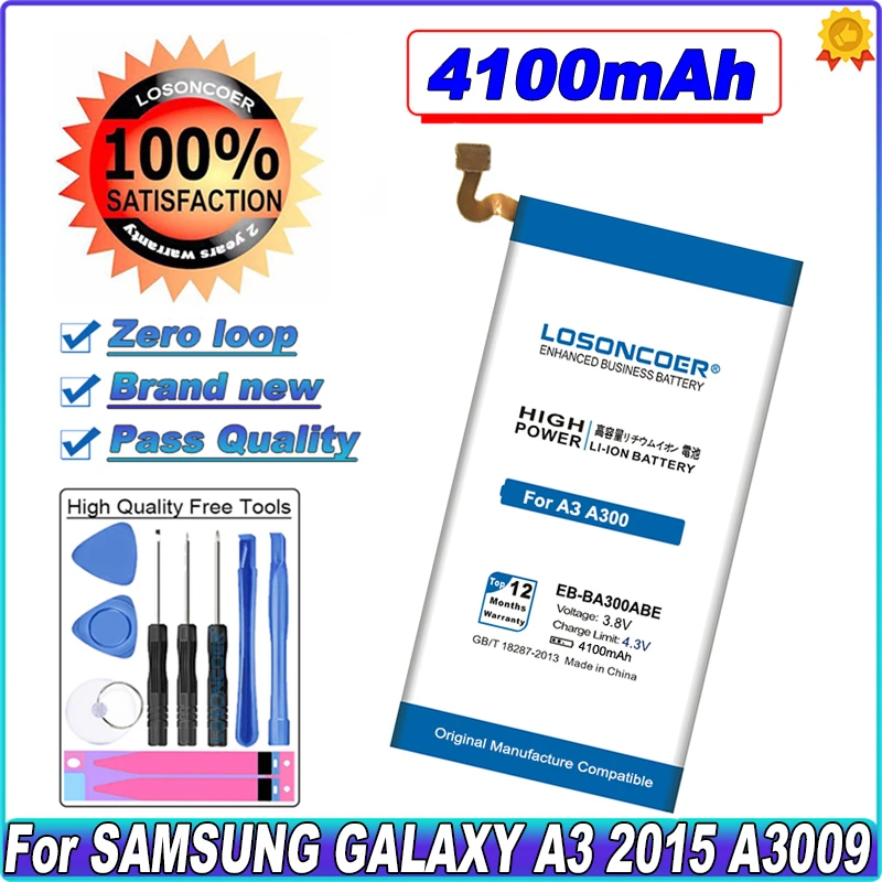 Аккумулятор для Samsung Galaxy A3 4100 A3009 A300 A3000 A300H A300F A300G/M/FU A300X | Мобильные телефоны и
